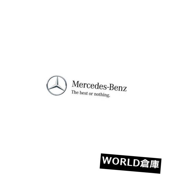 USサンバイザー 本物のメルセデスベンツサンバイザー166-810-11-10- 9H93 Genuine Mercedes-Benz Sun Visor 166-810-11-10-9H93 【並行輸入品】
