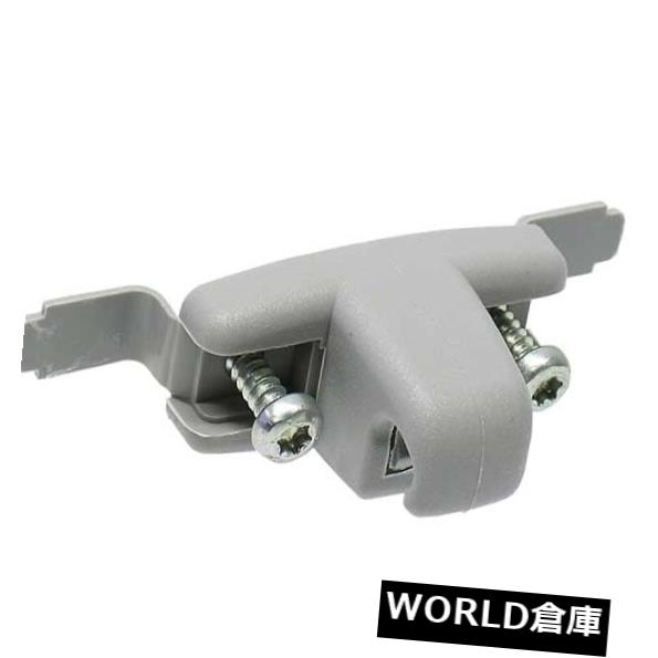 USサンバイザー BMW 51168174715用の本物のサンバイザーブラケット Sun Visor Bracket Genuine For BMW 51168174715 【並行輸入品】