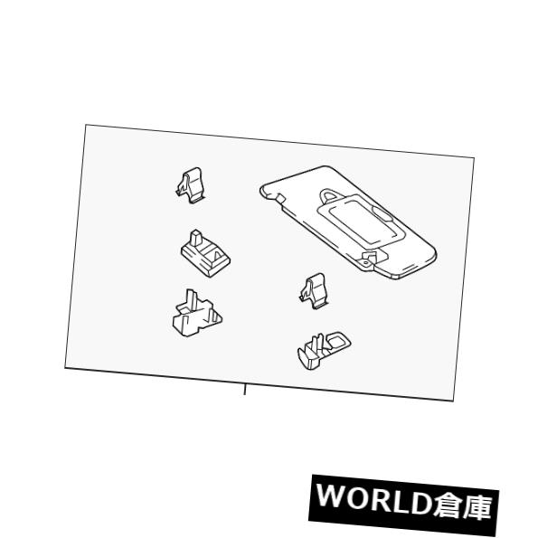 USサンバイザー 本物のメルセデスベンツサンバイザー205-810-85-04- 8U94 Genuine Mercedes-Benz Sun-Visor 205-810-85-04-8U94 【並行輸入品】