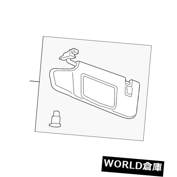 USサンバイザー 純正フォードサンバイザーFR3Z-7604104-A D Genuine Ford Sun-Visor FR3Z-7604104-AD 【並行輸入品】