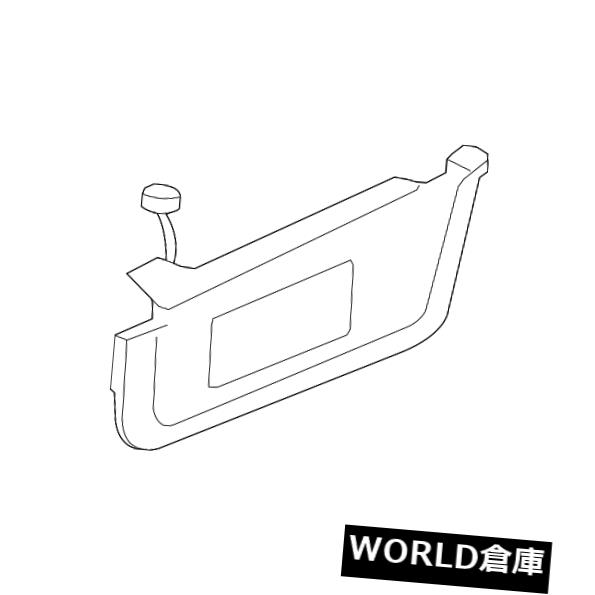 USサンバイザー 純正マツダサンバイザーEG2169270B77 Genuine Mazda Sun-Visor EG2169270B77 【並行輸入品】
