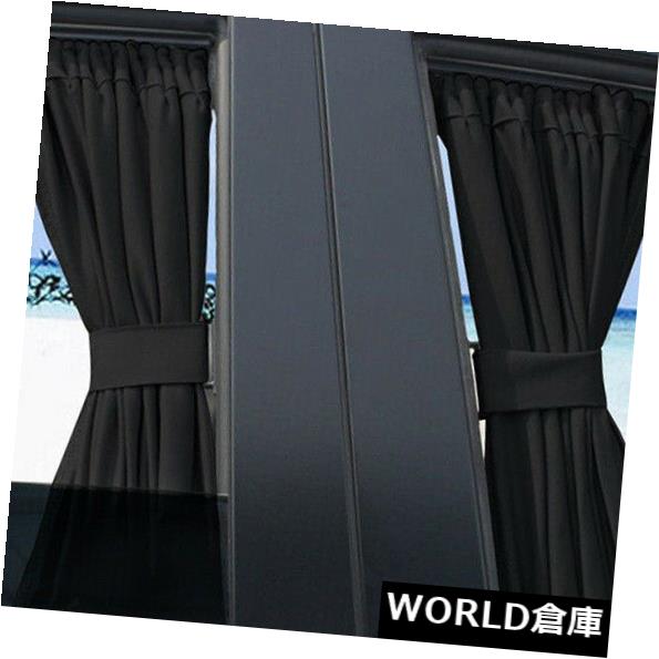 USサンバイザー 2本の車の窓のカーテンアクセサリーキットUV保護メッシュシールドプラスチックレール 2pcs Car Window curtains Accessory kit UV Protection Mesh Shield Plastic Rails 【並行輸入品】