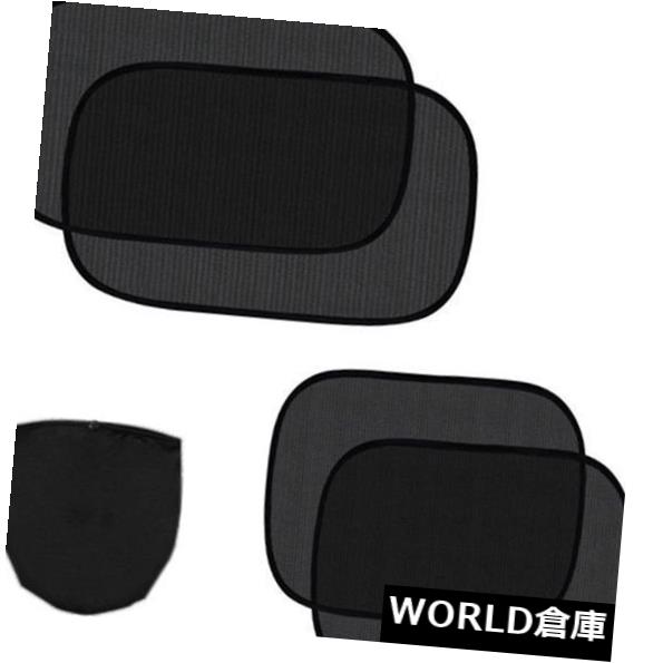 Usサンバイザー サイド リアウィンドウ用カーサンシェード 4パック サンシェードプロテクター プロ Ec T2 Car Sun Shade For Side And Rear Window 4 Pack Car Sunshade Protector Protec T2 Linumconsult Co Uk