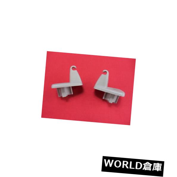 USサンバイザー 05-07 300、06-07充電器、05-07マグナム2ベージュサンバイザークリップ 05-07 300 06-07 Charger 05-07 Magnum 2 Beige Sun Visor Clips 【並行輸入品】