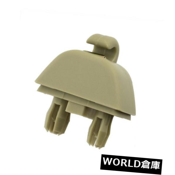 USサンバイザー ベージュサンバイザークリップフックハンガーフィット04-11アウディS6 S8 A6 A7 A8 Quattro 4F0857561 Beige Sun Visor Clip Hook Hanger Fit 04-11Audi S6 S8 A6 A7 A8 Quattro 4F0857561 【並行輸入品】