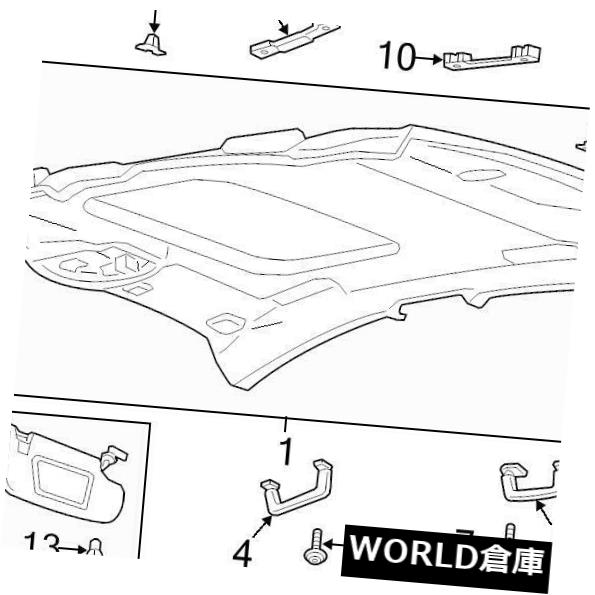 USサンバイザー 真新しい遺伝子組み替えOEM LHの左側の運転手サイドサンバイザー2013-2016 FUSION MKZ BRAND NEW GENUINE FORD OEM LH LEFT DRIVER SIDE SUN VISOR 2013-2016 FUSION MKZ 【並行輸入品】