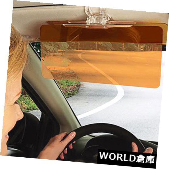 USサンバイザー シールドサン反射防止 nグレアデイナイトクリアプロテクトXクリップシールドNew Shield Sun Anti-reflection Glare Day Night Clear Protect X Clip Shield New 【並行輸入品】