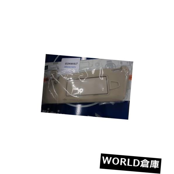 USサンバイザー メルセデスベンツ純正左側ベージュサンバイザーEクラス2014-2016 Mercedes Benz Genuine Left Side Beige Sun Visor E class 2014-2016 【並行輸入品】
