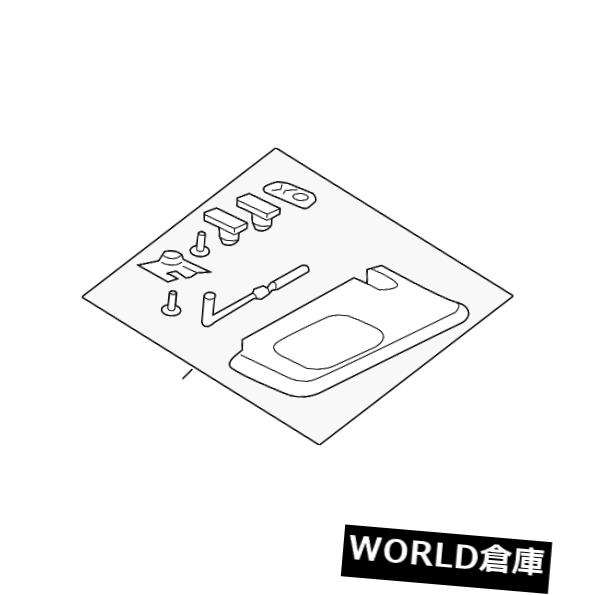 USサンバイザー 純正モパーサンバイザー1SW59DX9AF Genuine Mopar Sun-Visor 1SW59DX9AF 【並行輸入品】