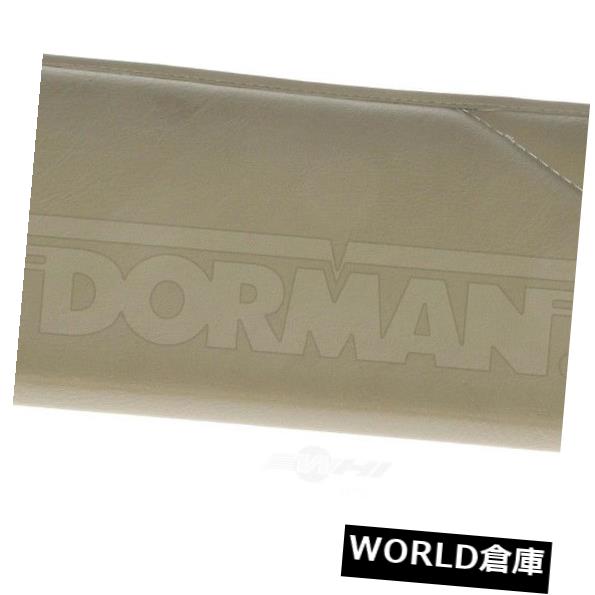 USサンバイザー サンバイザー左ドーマン74486 Sun Visor Left Dorman 74486 【並行輸入品】