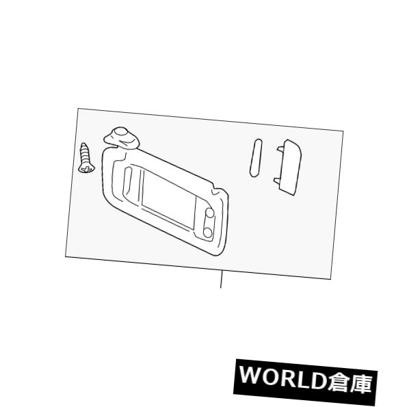 USサンバイザー 本物のGMサンバイザー22850306 Genuine GM Sun-Visor 22850306 【並行輸入品】