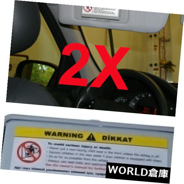USサンバイザー 2XメルセデスCクラスW203サンバイザーシェードミラーカバー132 mm x 74 mm 2X MERCEDES C CLASS W203 SUN VISOR SHADE MIRROR COVER 132 mm x 74 mm 【並行輸入品】