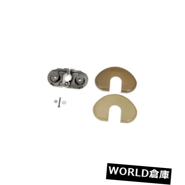 USサンバイザー サンバイザーブラケット右ドーマン924-282 Sun Visor Bracket Right Dorman 924-282 【並行輸入品】