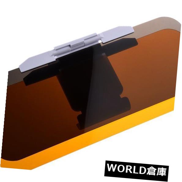 USサンバイザー 車の自動W3T7のための日よけのエクステンダーの澄んだ黄色のまぶしさF無し Clear Yellow No Glare F out Sun Visor Extender for Car Auto W3T7 【並行輸入品】
