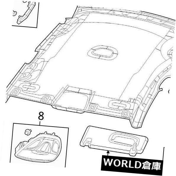 USサンバイザー ブランドの新しい本格的なモパーOEM太陽バイザーネジ＃68171979AA BRAND NEW GENUINE MOPAR OEM SUN VISOR SCREW #68171979AA 【並行輸入品】