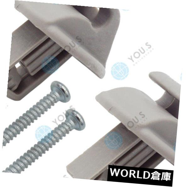 USサンバイザー ルノーKangoo（KC0 / 1_）用の2個のあなたのサンバイザークリップ+ネジライトグレー 2 Pcs YOU.S Sun Visor Clip + Screws Light Grey for Renault Kangoo (KC0 / 1_) 【並行輸入品】