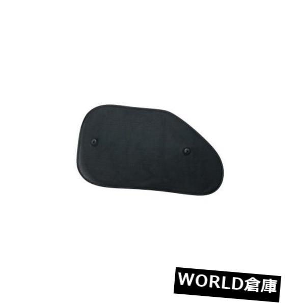 USサンバイザー サイドウインドウカーサンシェード - トリプルレイヤーソーラーUVAプロテクション - ペア SIDE WINDOW CAR SUNSHADES - TRIPLE LAYER SOLAR UVA PROTECTION -PAIR 【並行輸入品】