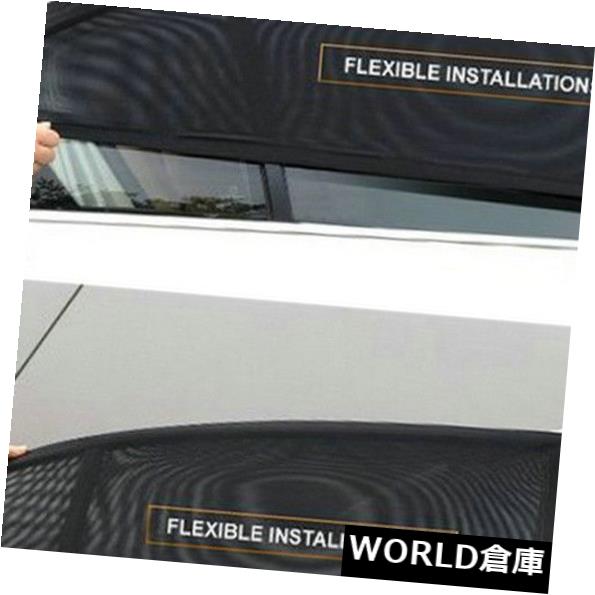 USサンバイザー 2×車のサイドリアウィンドウメッシュカバーシールドサンバイザーシェードサンシェードUVプロテクター 2 x Car Side Rear Window Mesh Cover Shield Sun Visor Shade Sunshade UV Protector 【並行輸入品】
