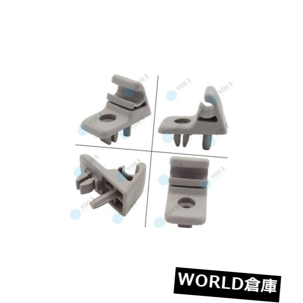 USサンバイザー 1×YO.Sフィアットプント用純正サンバイザーフレームクリップ（176）ライトグレー - 新品 1 x YOU.S Genuine Sun Visor Frame Clip for Fiat Punto (176) Light Grey - New 【並行輸入品】