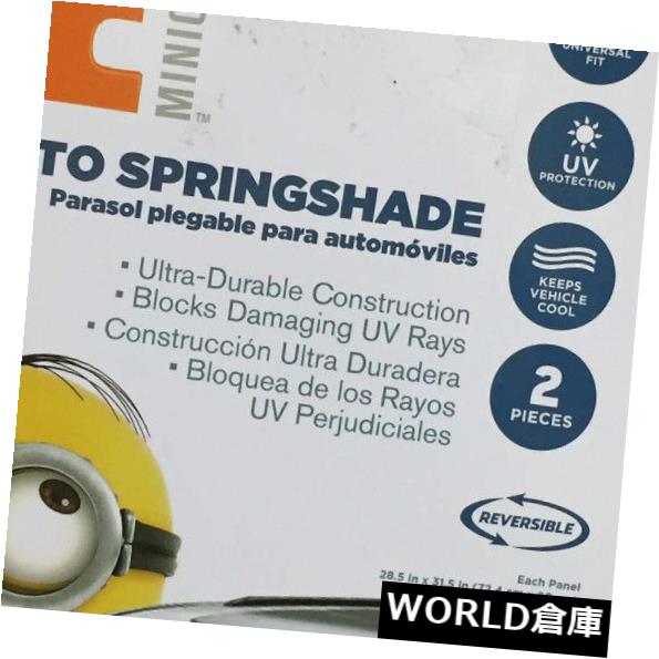 USサンバイザー ミニオンサンシェードオートウインドシールド卑劣ミースプリングシェードバイザー折りたたみ式 Minion Sun Shade Auto Windshield Despicable Me Springshade Visor Collapsible 【並行輸入品】