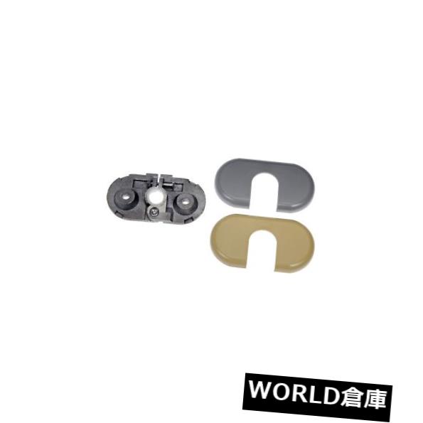 USサンバイザー サンバイザーブラケット左ドーマン924-279 Sun Visor Bracket Left Dorman 924-279 【並行輸入品】