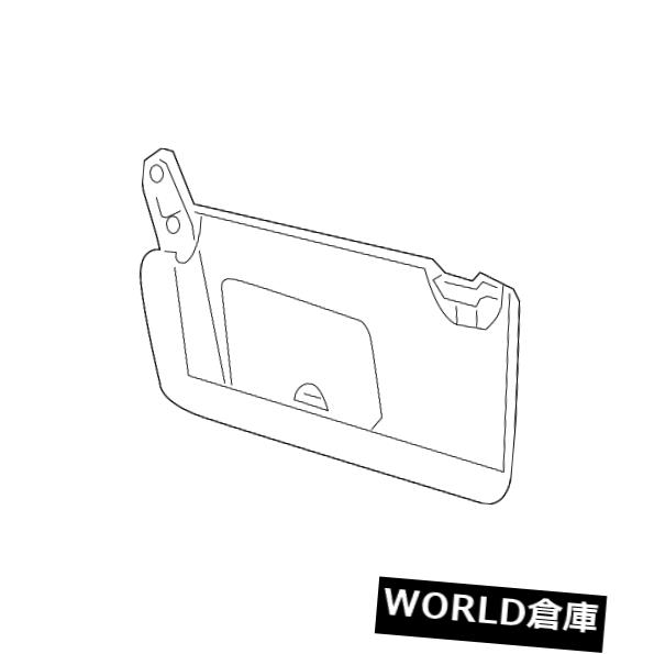 USサンバイザー 純正フォードサンバイザー8S4Z-5404105-A B Genuine Ford Sun-Visor 8S4Z-5404105-AB 【並行輸入品】