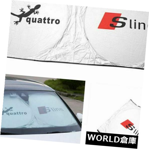 USサンバイザー Silver Audi Sline CarサンシェードサンシールドUVプルーフサンスクリーンシェードモータースポーツ Silver Audi Sline Car Sunshade Sun Shield UV-proof Sunscreen Shade Motorsport 【並行輸入品】