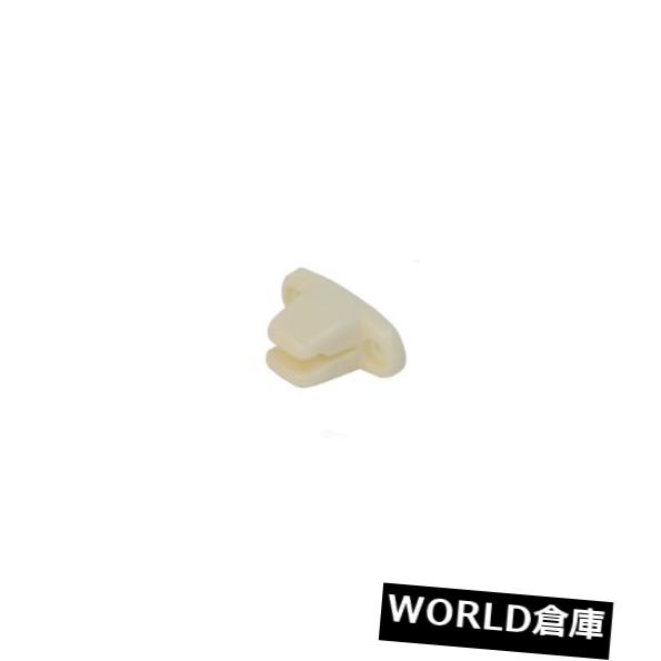 USサンバイザー サンバイザークリップURO Parts 51161870863 Sun Visor Clip URO Parts 51161870863 【並行輸入品】