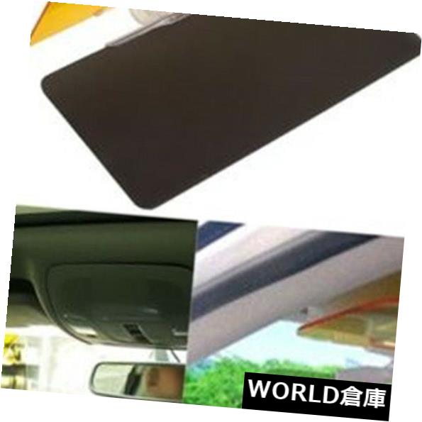 USサンバイザー 車のメガネアンチグレアバイザーデイナイトアンチグレア安全運転HDビジョン Car Glasses Anti-Glare Visor Day Night Anti Glare Safe Driving HD Vision 【並行輸入品】
