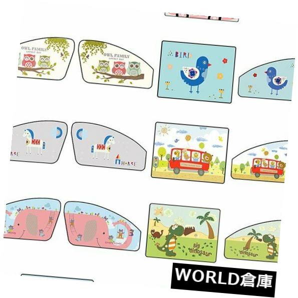 USサンバイザー 自動望遠鏡の夏の漫画の車の日よけのフロントガラスのバイザーカバー左M Automatic Telescoping Summer Cartoon Car Sun Shade Windshield Visor Cover Left M 【並行輸入品】