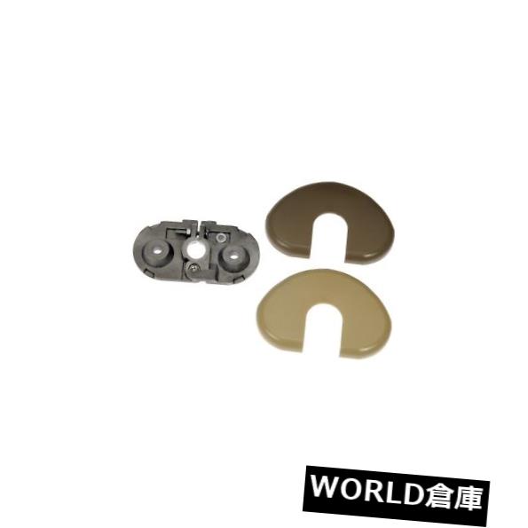 USサンバイザー サンバイザーブラケット左ドーマン924-281 Sun Visor Bracket Left Dorman 924-281 【並行輸入品】