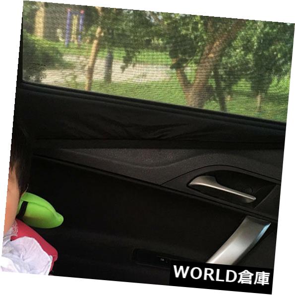 USサンバイザー 新しい2本の車の窓の日よけの網目はバイザーの日よけの紫外線保護XL C0O0を覆います New 2Pcs Vehicle Window Sunshade Mesh Covers Visor Sunshades UV Protect XL C0O0 【並行輸入品】