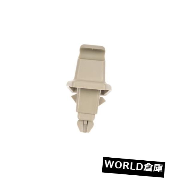 USサンバイザー Dorman 76825サンバイザークリップ Dorman 76825 Sun Visor Clip 【並行輸入品】