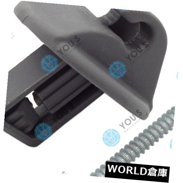 USサンバイザー ルノーラグーナI IIのための1×あなたの本物のサンバイザーブラケット+スクリューグレー 1 x YOU.S Genuine Sun Visor Bracket + Screw Grey for Renault Laguna I II 【並行輸入品】 26,956円