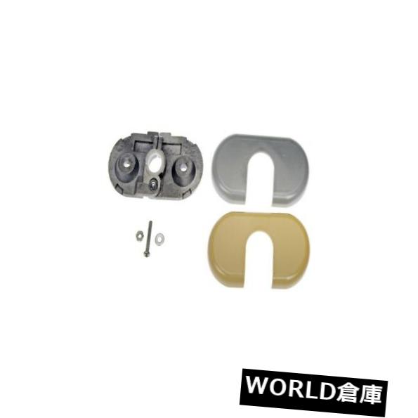 USサンバイザー 924-280 Dorman - OE SolutionsサンバイザーブラケットP / N：924-280 924-280 Dorman - OE Solutions Sun Visor Bracket P/N:924-280 【並行輸入品】