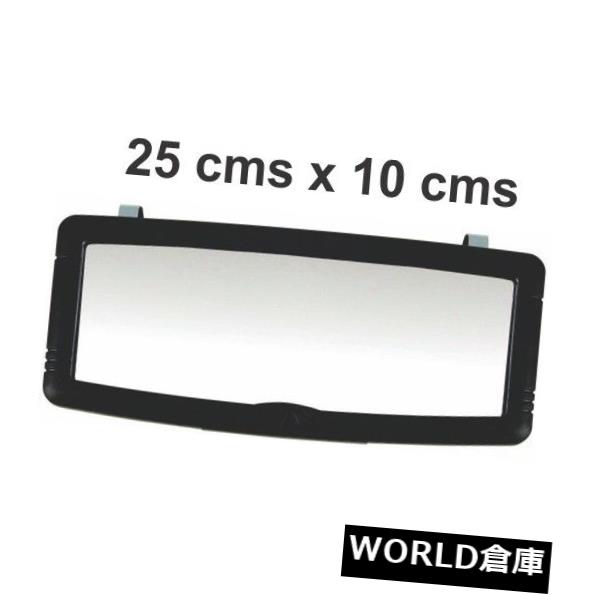 USサンバイザー 9インチバニティミラー 9'' Vanity Mirror 【並行輸入品】