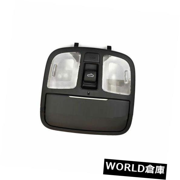 コンソールボックス ブラックドーム地図読書灯オーバーヘッドコンソール日曜日2008-13創世記クーペ BLACK DOME MAP READING LIGHT LAMP OVERHEAD CONSOLE SUNROOF 2008-13 Genesis Coupe 【並行輸入品】｜カスタムパーツ WORLD倉庫