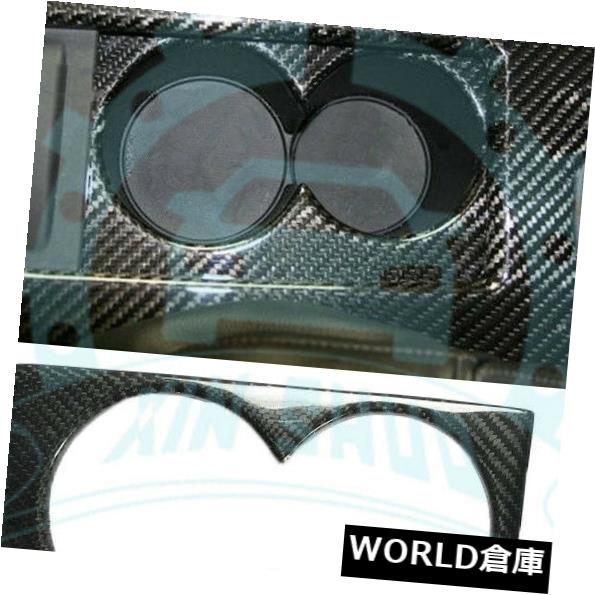 コンソールボックス 日産のスカイラインR35 GTR LHD Or3用炭素繊維コンソールカップホルダー成形トリム Carbon Fiber Consoles Cup Holder Molding Trim For Nissan Skyline R35 GTR LHD Or3