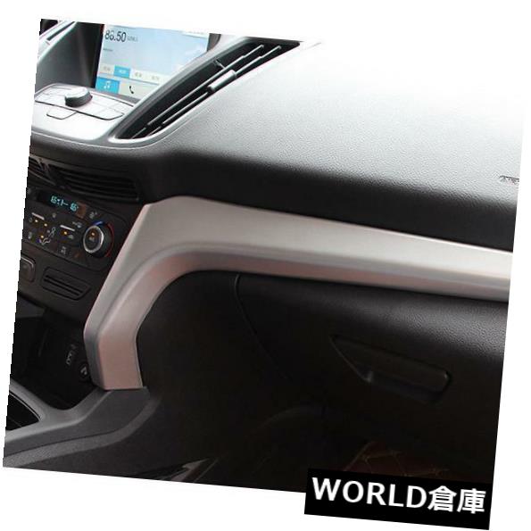 コンソールボックス ダッシュボードコンソールサイドカバーフォードエスケープクガ2017-2018用プラスチックメッキマット Dashboard Consoles Side Cover Plastic Plated Matt For Ford Escape Kuga 2017-2018 【並行輸入品】|カスタムパーツ WORLD倉庫