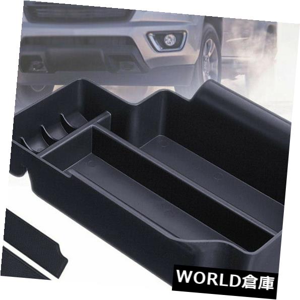 コンソールボックス 15-19 CHEVY COLORADO / GMCキャニオンセンターコンソールオーガナイザートレイ収納ボックス FOR 15-19 CHEVY COLORADO/GMC CANYON CENTER CONSOLE ORGANIZER TRAY STORAGE BOX 【並行輸入品】｜カスタムパーツ WORLD倉庫