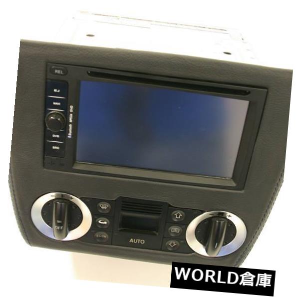 コンソールボックス アウディTT mk1用ダブルディンコンソール Double din console for Audi TT mk1 【並行輸入品】