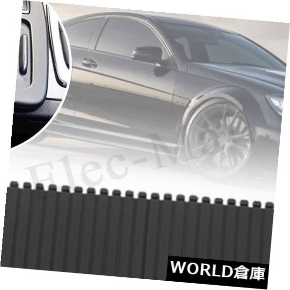 コンソールボックス メルセデスC / EクラスW204 S204 W212 S212センターコンソールローラーブラインドカバー用 For Mercedes C / E-Class W204 S204 W212 S212 Centre Console Roller Blind Cover 【並行輸入品】