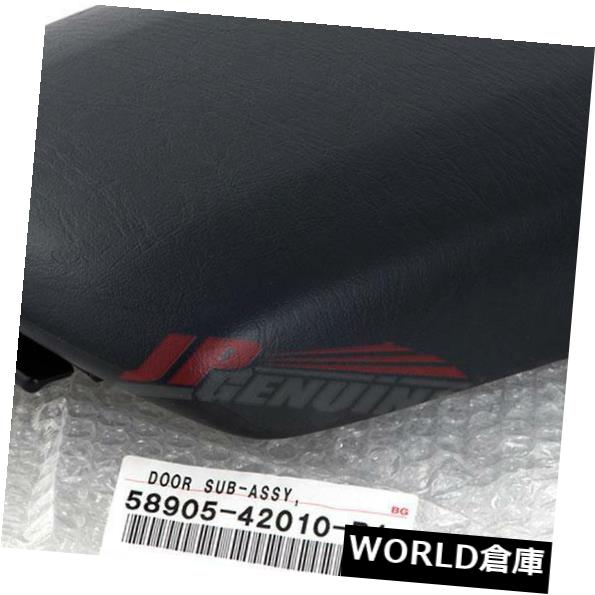 コンソールボックス 純正OEMトヨタコンソールアームレストリッドグレー58905-42010-B1（03-05 RAV4用） GENUINE OEM TOYOTA CONSOLE ARMREST LID GRAY 58905-42010-B1 FOR 03-05 RAV4 【並行輸入品】 32,175円
