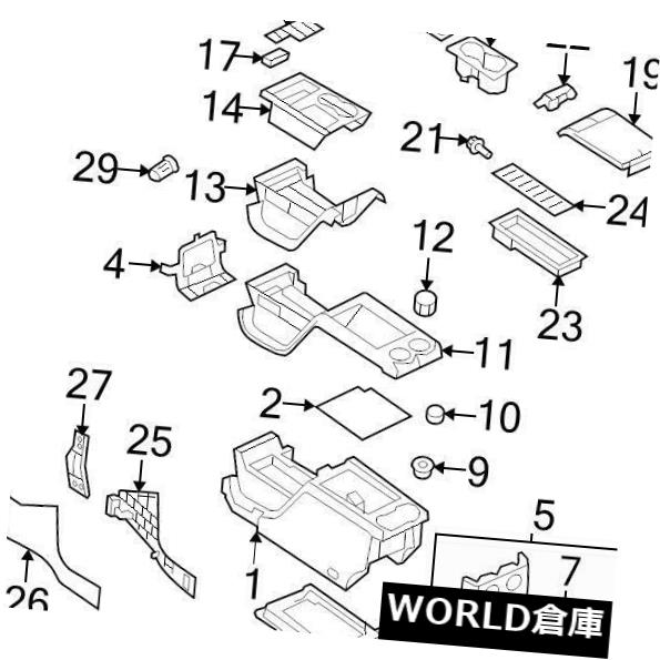 コンソールボックス 真新しい純正フォードOEMコンソールパネル＃9L3Z1504567AB BRAND NEW GENUINE FORD OEM CONSOLE PANEL #9L3Z1504567AB 【並行輸入品】｜カスタムパーツ WORLD倉庫