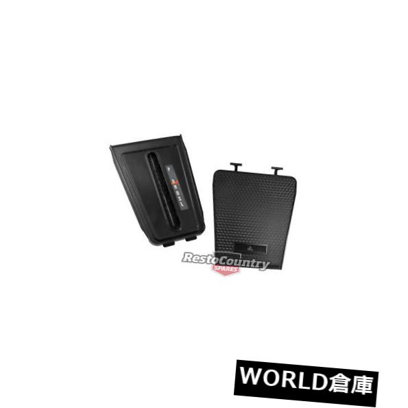 コンソールボックス Holden BLACKコンソールオートインジケーターインサート+フタキットHQ HJ HXブラックシフトサラウンド Holden BLACK Console Auto Indicator Insert+Lid Kit HQ HJ HX BLACK shift surround 【並行輸入品】｜カスタムパーツ WORLD倉庫