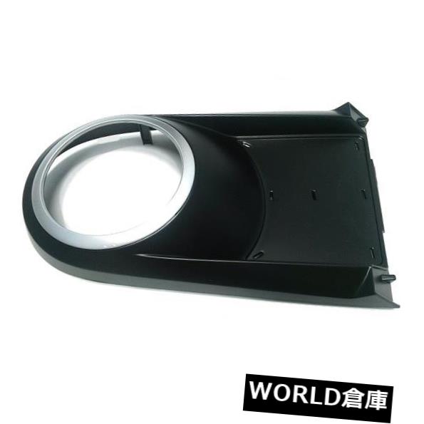 コンソールボックス オートマチックトランスミッションシフターコンソールトリムパネルブラック2003-2008 Tiburon Coupe AUTOMATIC TRANSMISSION SHIFTER CONSOLE TRIM PANEL BLACK 2003-2008 Tiburon Coupe 【並行輸入品】｜カスタムパーツ WORLD倉庫