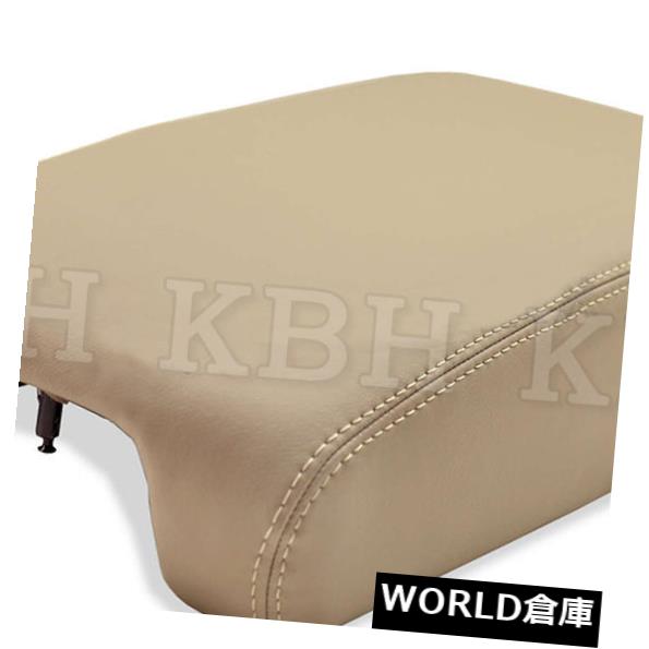 コンソールボックス レザーアームレストセンターコンソールリッドカバーは99-04レクサスGS300 GS400 GS430タンにフィット Leather Armrest Center Console Lid Cover Fits 99-04 Lexus GS300 GS400 GS430 Tan 【並行輸入品】