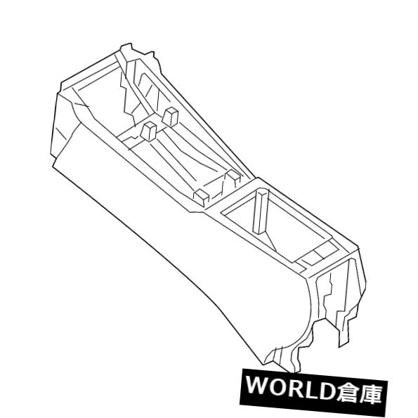 コンソールボックス 純正日産コンソールボディ96911-9HS1A Genuine Nissan Console Body 96911-9HS1A 【並行輸入品】|カスタムパーツ WORLD倉庫