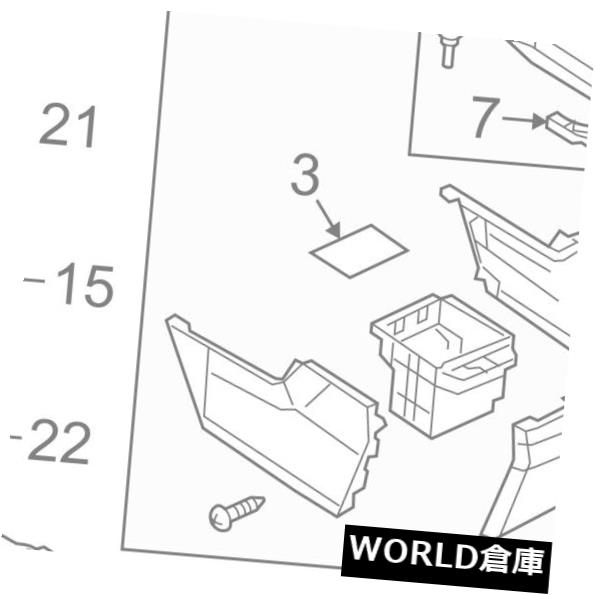 コンソールボックス MAZDA OEM 14-18 3センターコンソール - コントロール lスイッチBHN166CM0C MAZDA OEM 14-18 3 Center Console-Control Switch BHN166CM0C 【並行輸入品】
