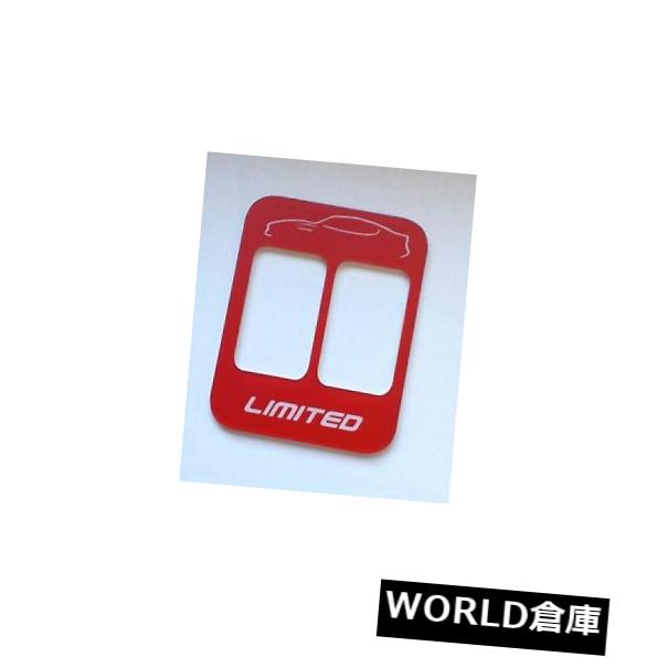 コンソールボックス CENTER CONSOLE Logo PLAQUEプレートフィット2013 2014 2015 16 19 SUBARU BRZ LIMITED＃8 CENTER CONSOLE LOGO PLAQUE PLATE FITS 2013 2014 2015 16 19 SUBARU BRZ LIMITED #8 【並行輸入品】